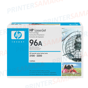 Картридж HP C4096A в Самаре