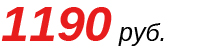 Цена совместимого картриджа Kyocera TK 100 NetProduct в Самаре