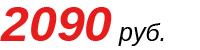 Цена совместимого картриджа Xerox 006R01573 NetProduct в Самаре