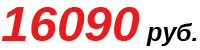 Цена картриджа Xerox 101R00023 в Самаре