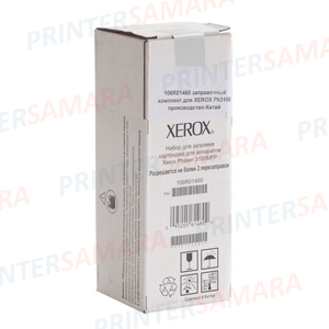  Xerox 106R01460  